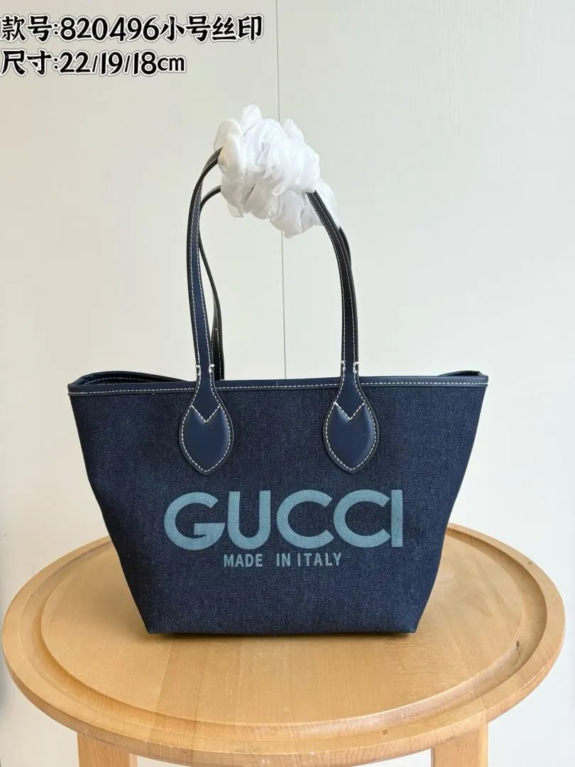 LitBuys Tote Bag