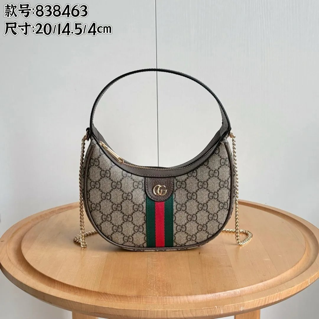 LitBuys Backpack