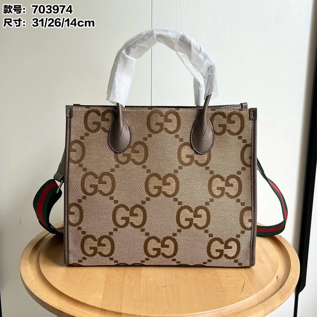 LitBuys Tote Bag