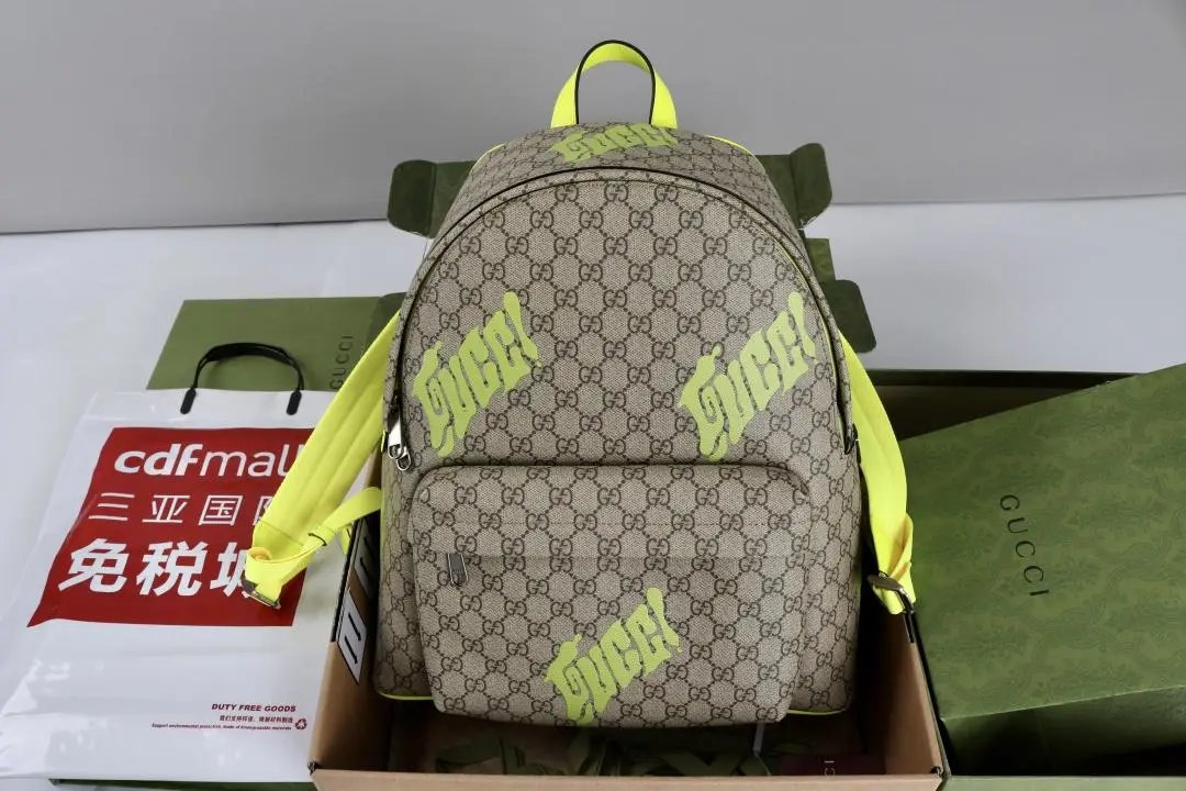 LitBuys Backpack