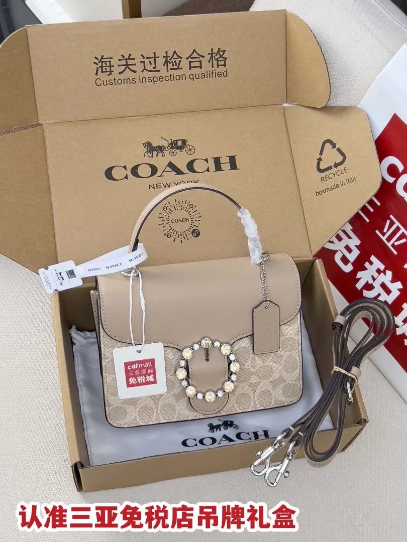 LitBuys Shoulder Bag