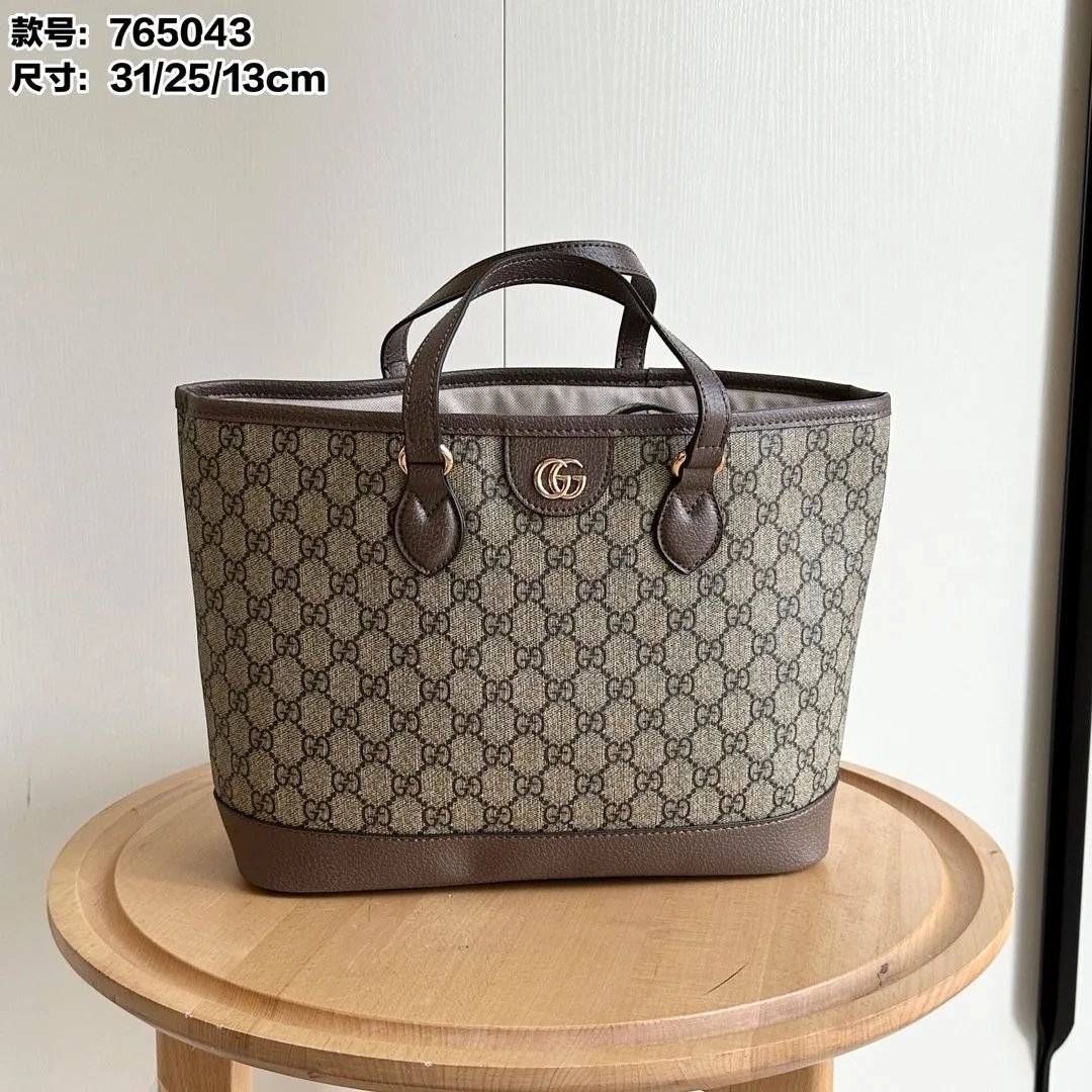 LitBuys Tote Bag