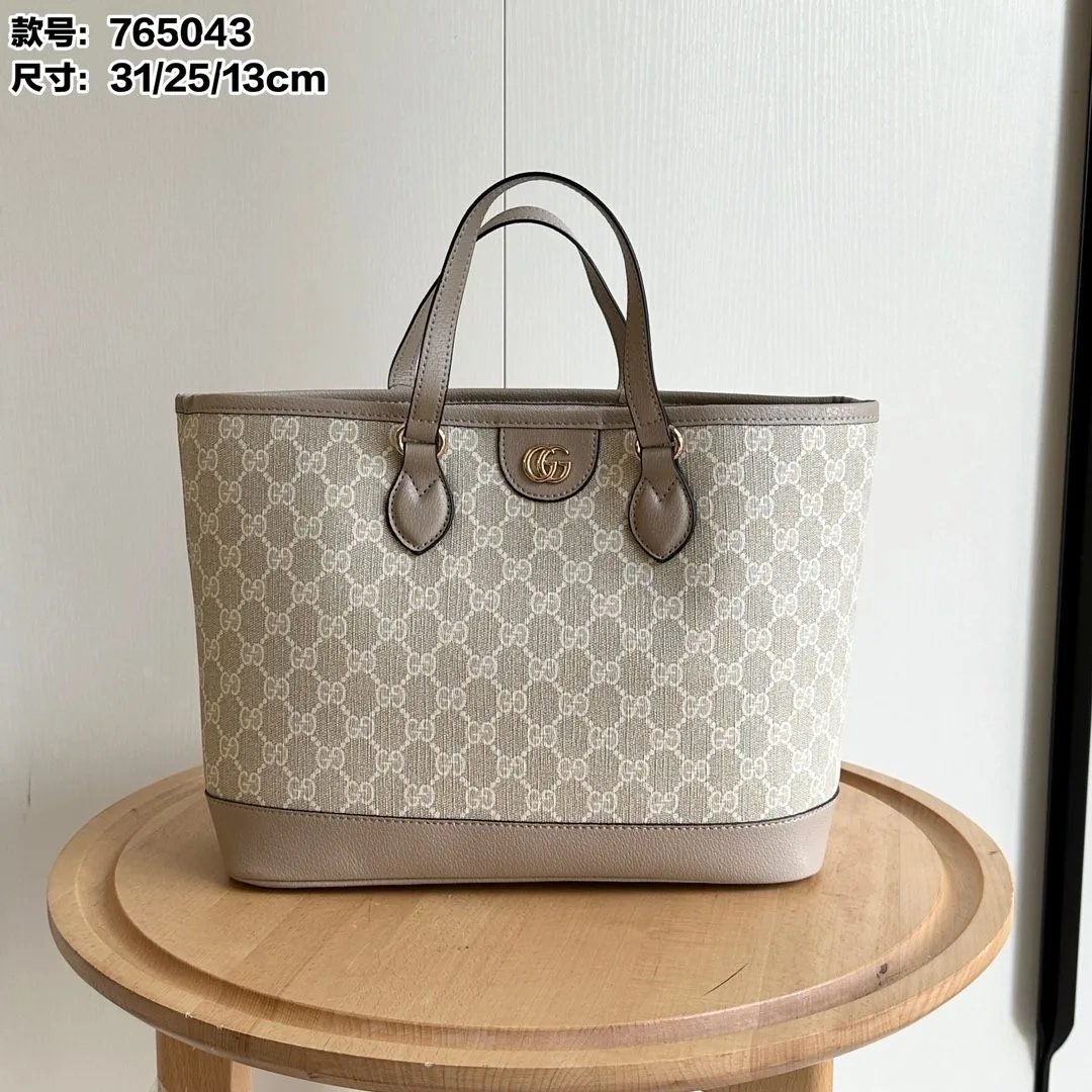 LitBuys Tote Bag