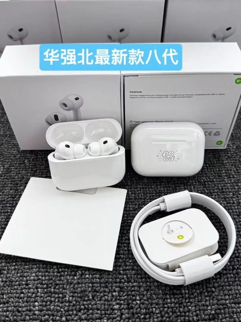LitBuys Headphones