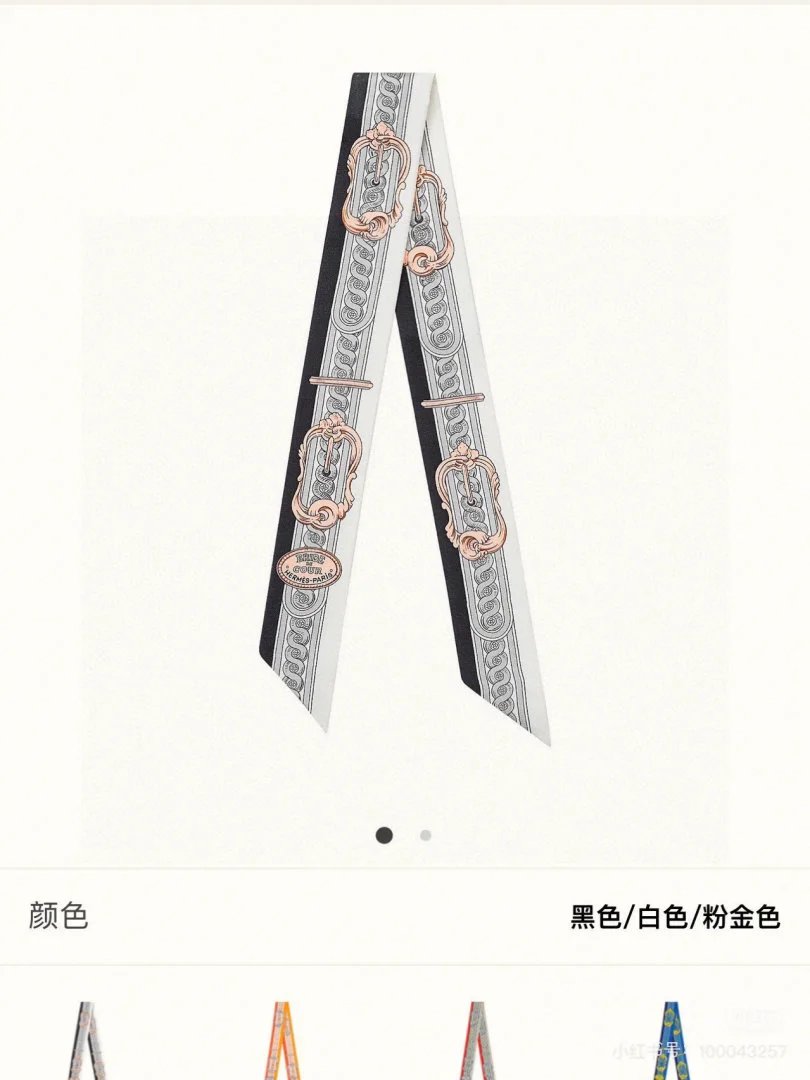 LitBuys Scarves