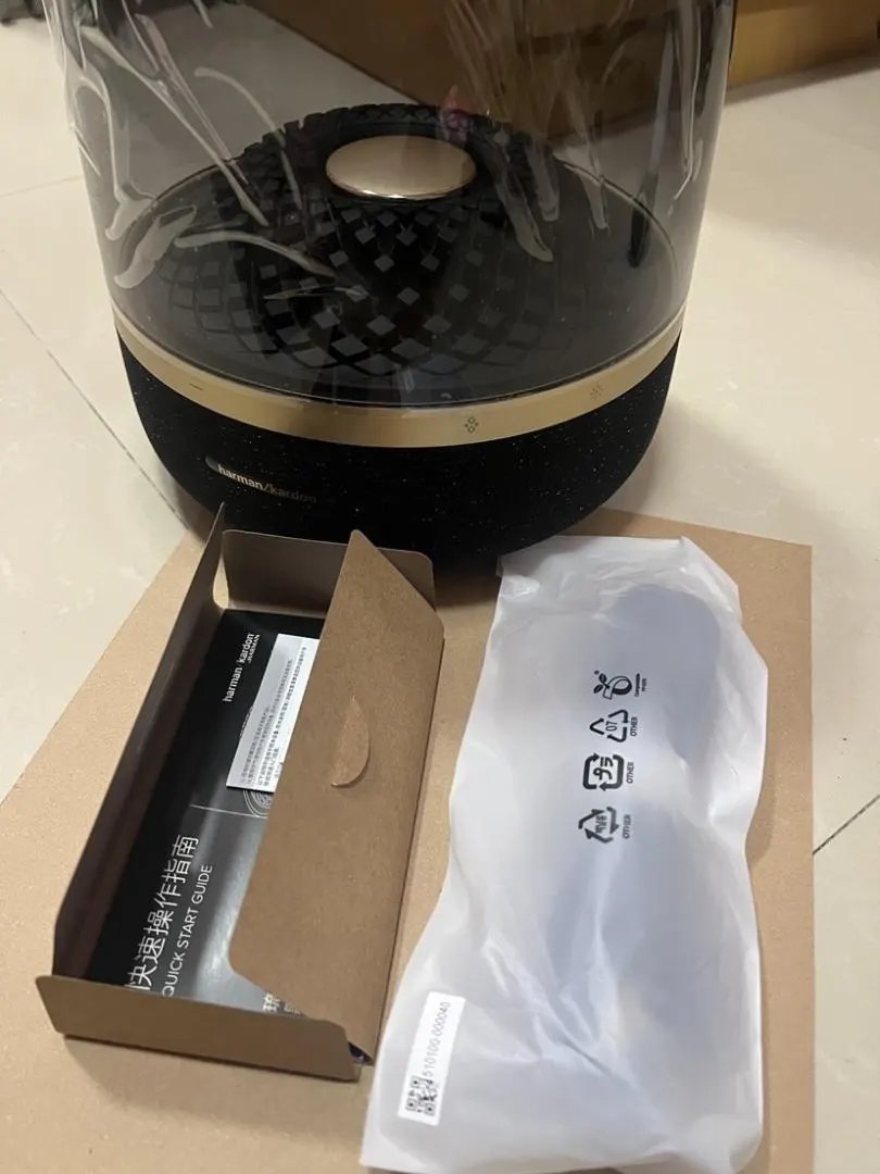 LitBuys Lifestyle Item