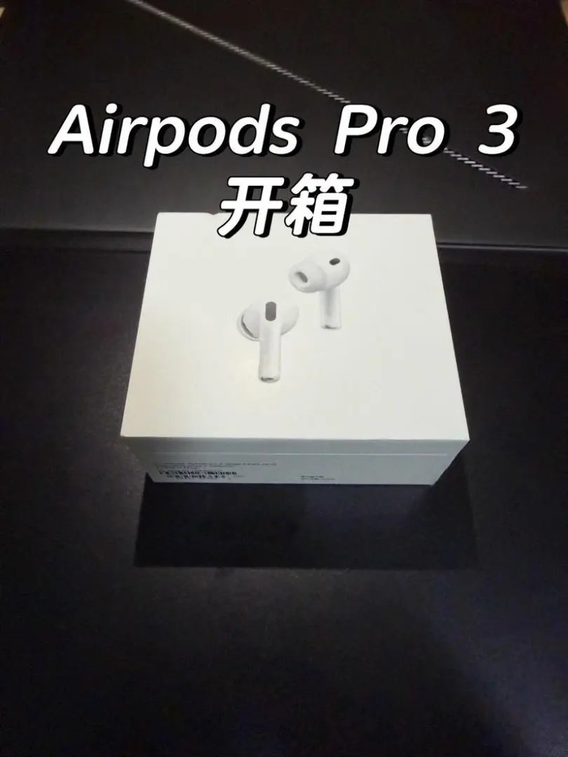 LitBuys Headphones