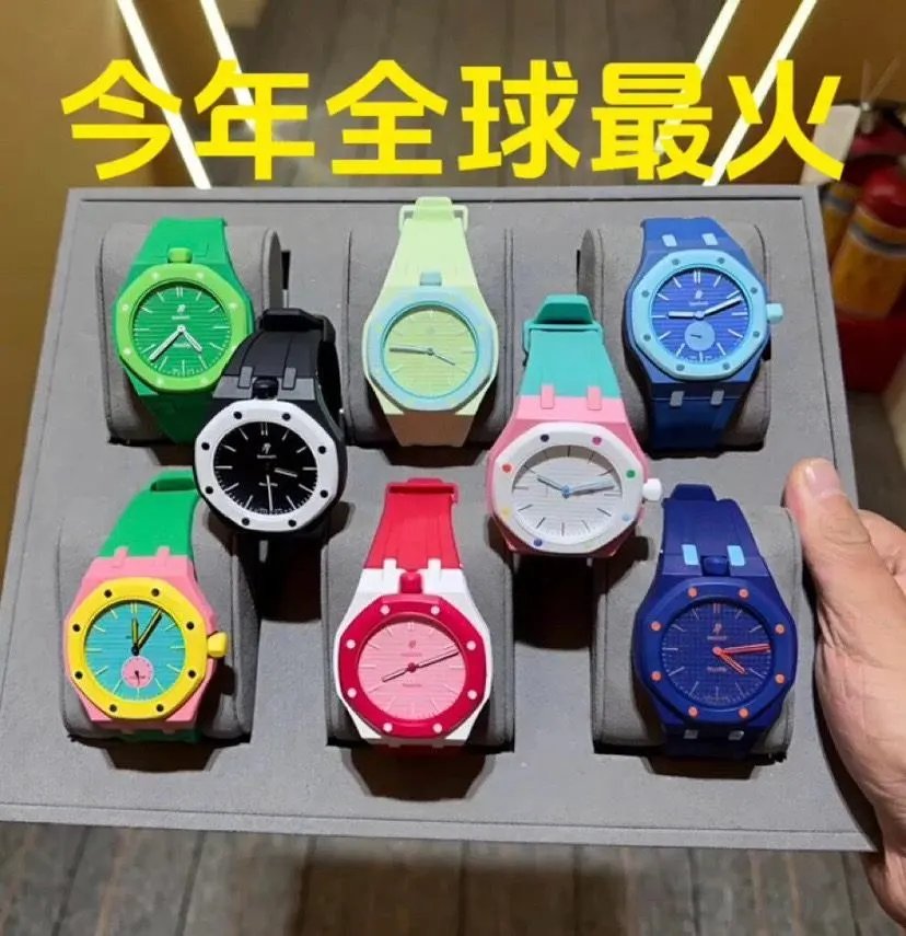 LitBuys Wristwatch