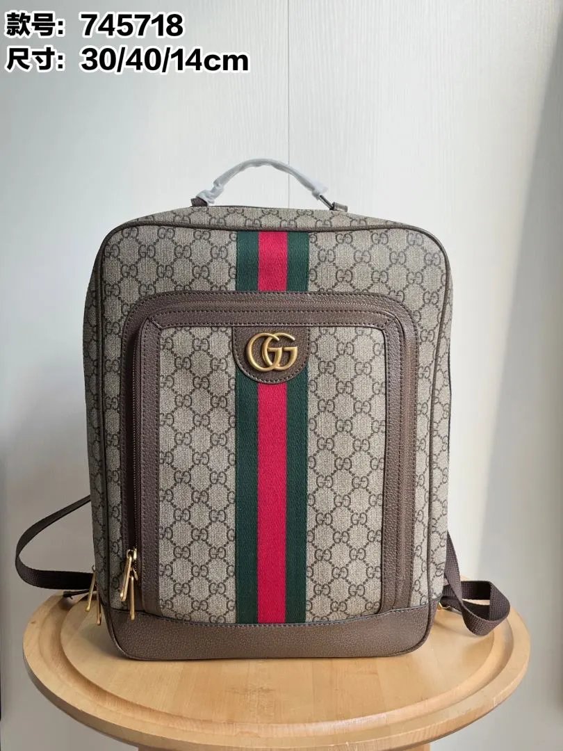 LitBuys Backpack
