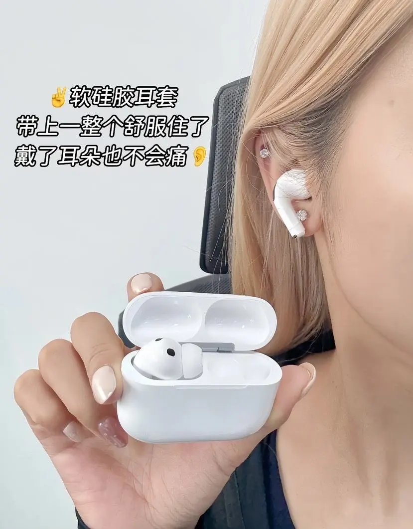 LitBuys Headphones