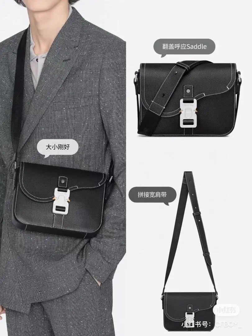 LitBuys Crossbody Bag