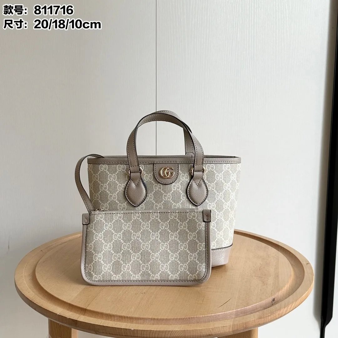 LitBuys Tote Bag