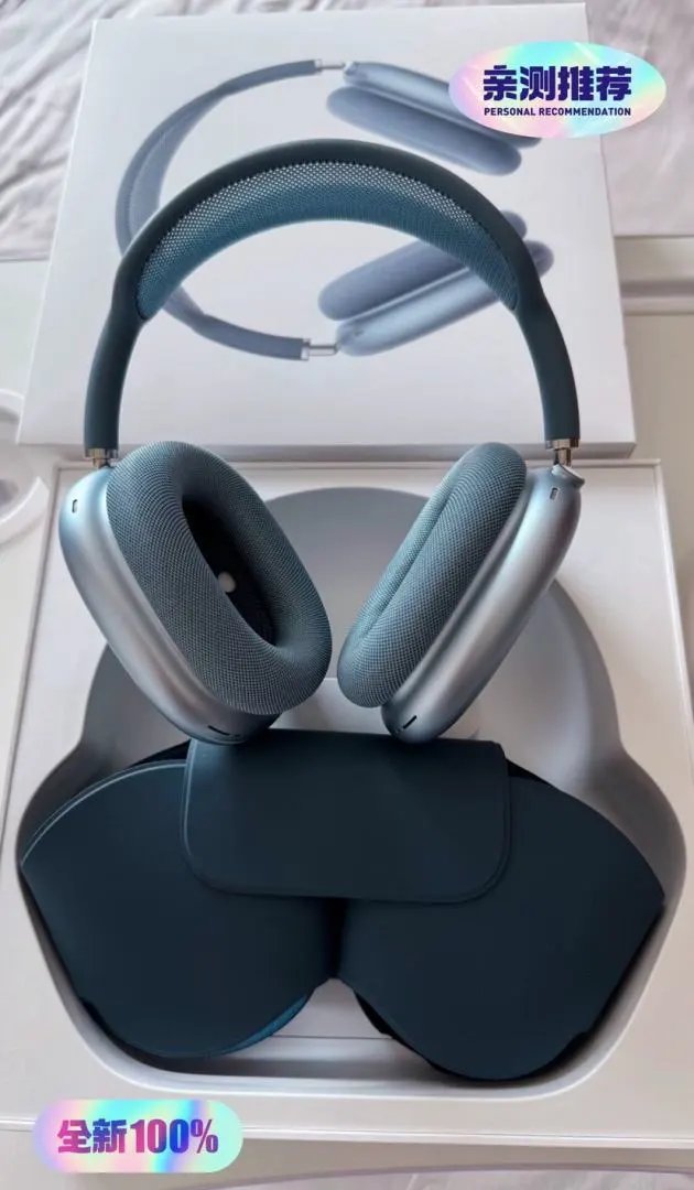 LitBuys Headphones