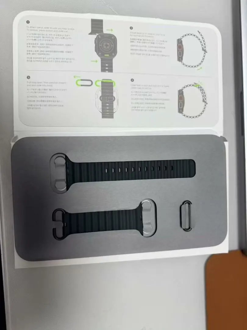 LitBuys Smartwatch