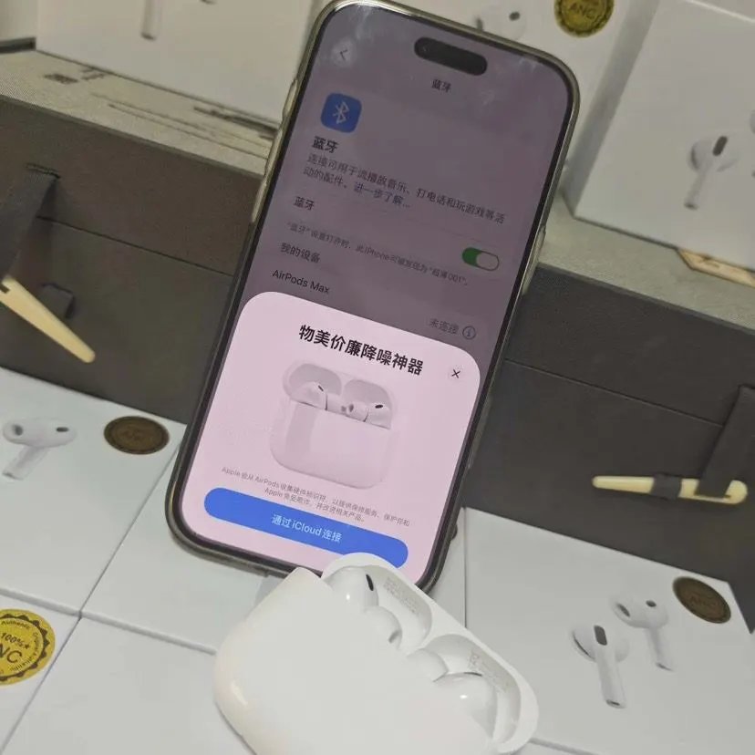 LitBuys Headphones