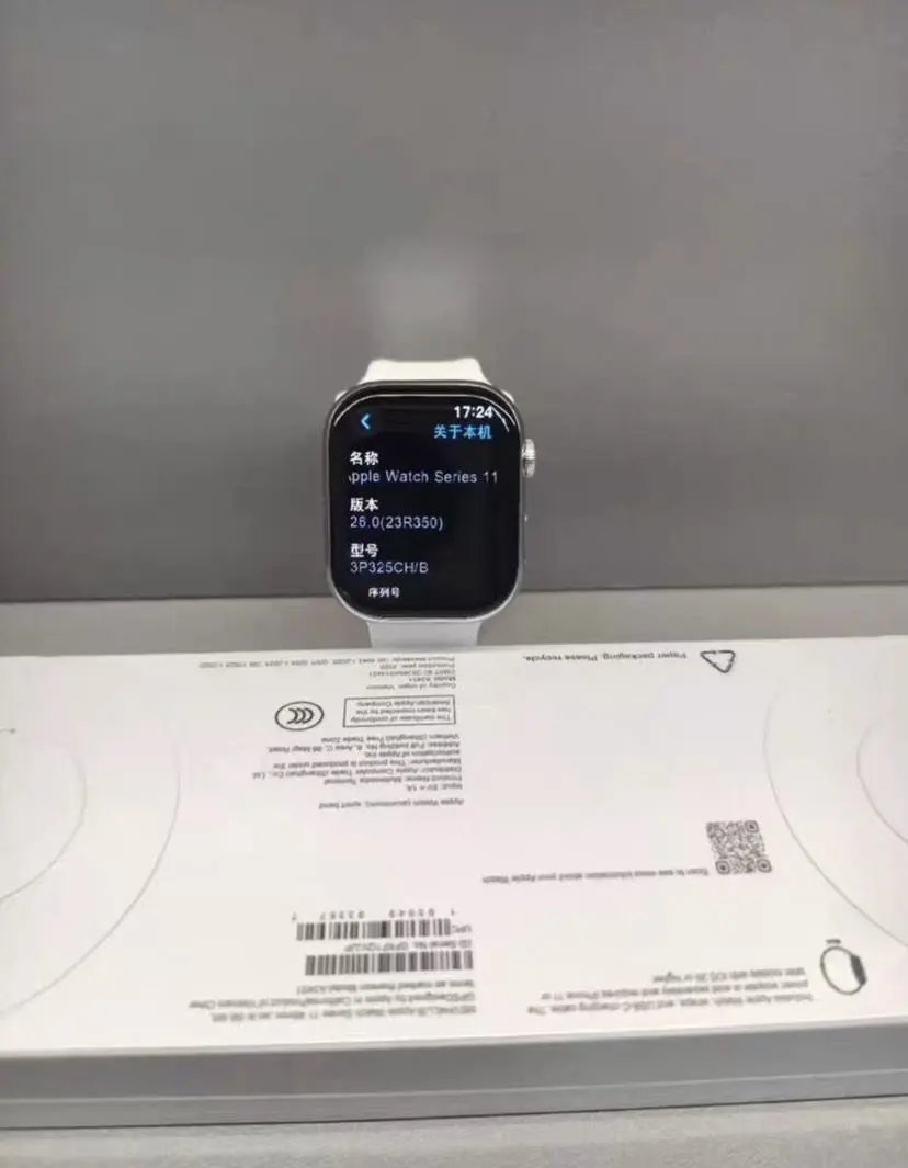 LitBuys Wristwatch