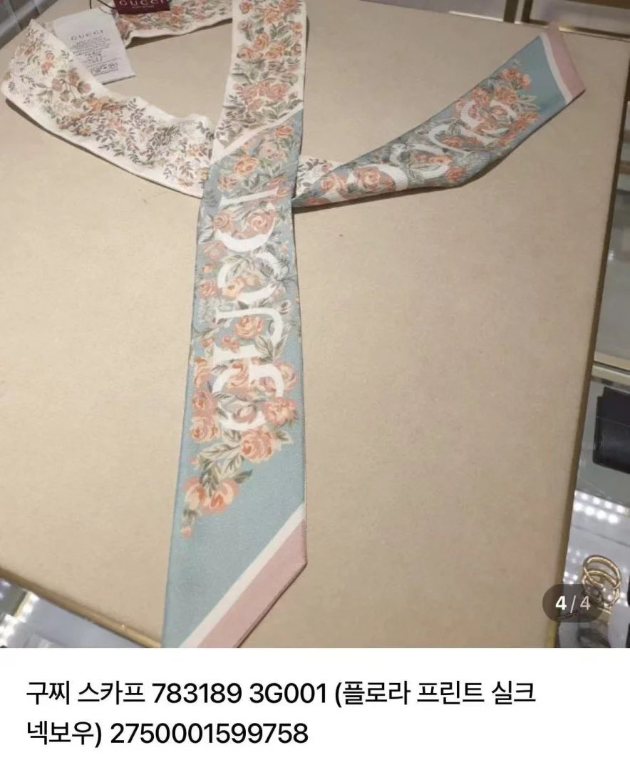 LitBuys Scarves