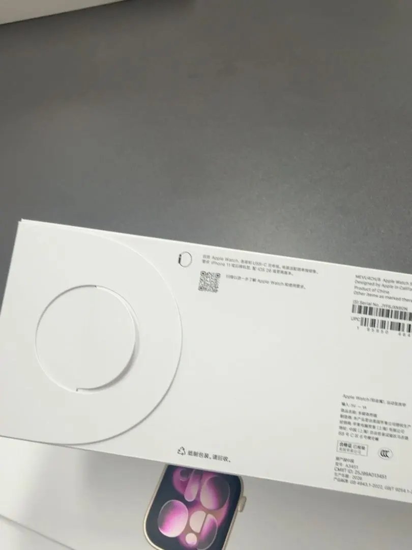 LitBuys Smartwatch
