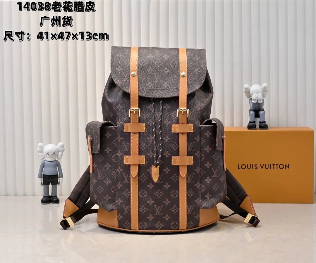 LitBuys Backpack