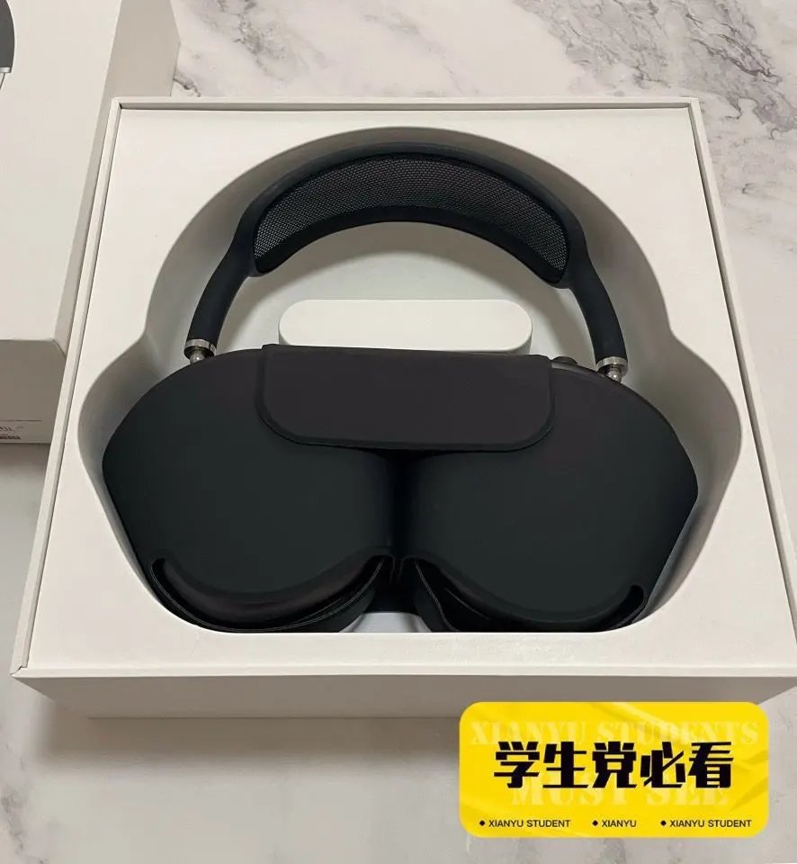 LitBuys Headphones