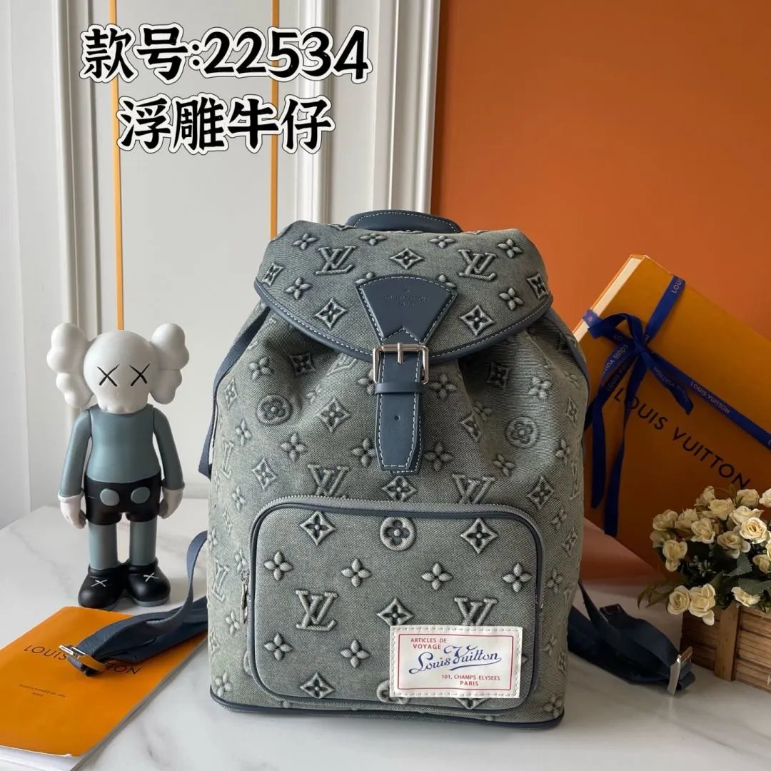 LitBuys Backpack