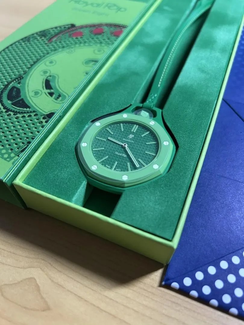 LitBuys Wristwatch