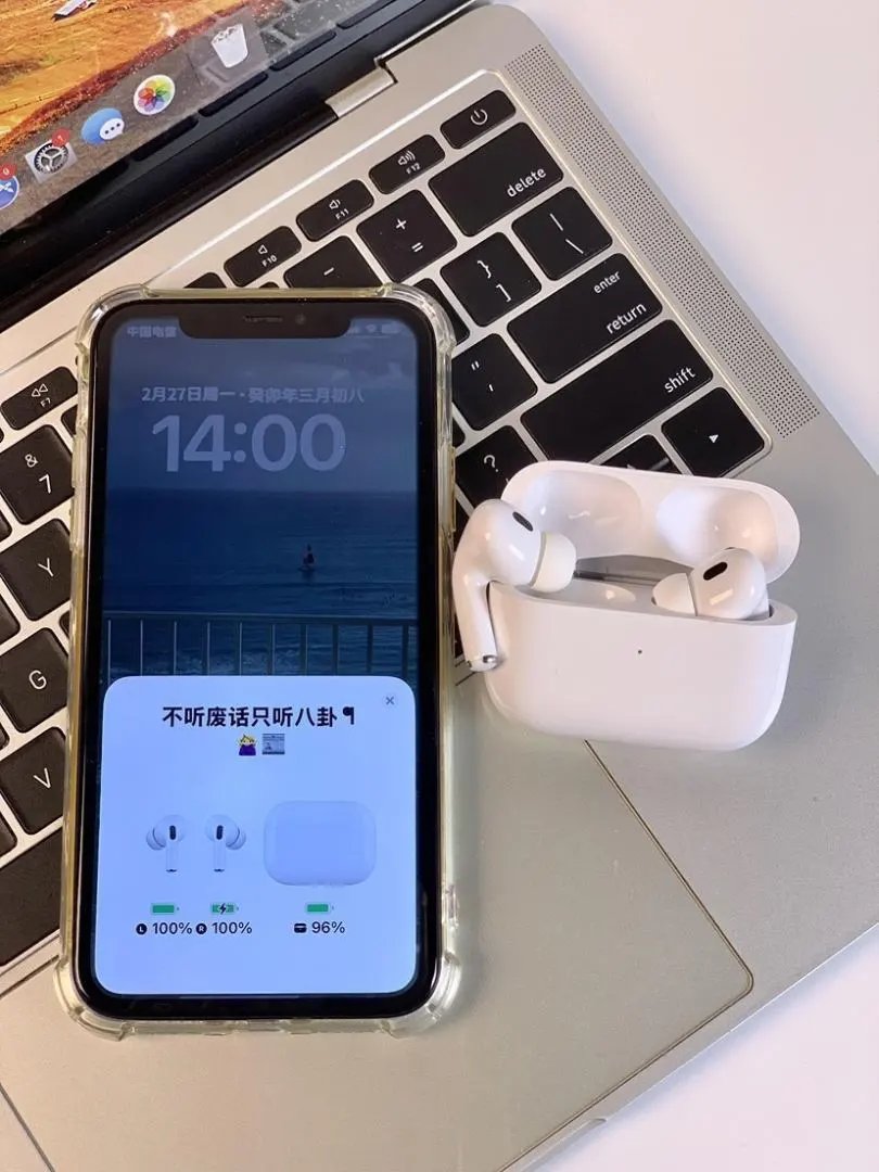 LitBuys Headphones
