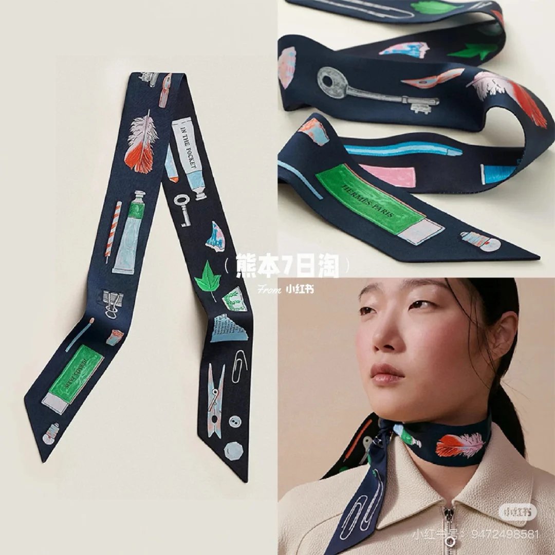 LitBuys Scarves