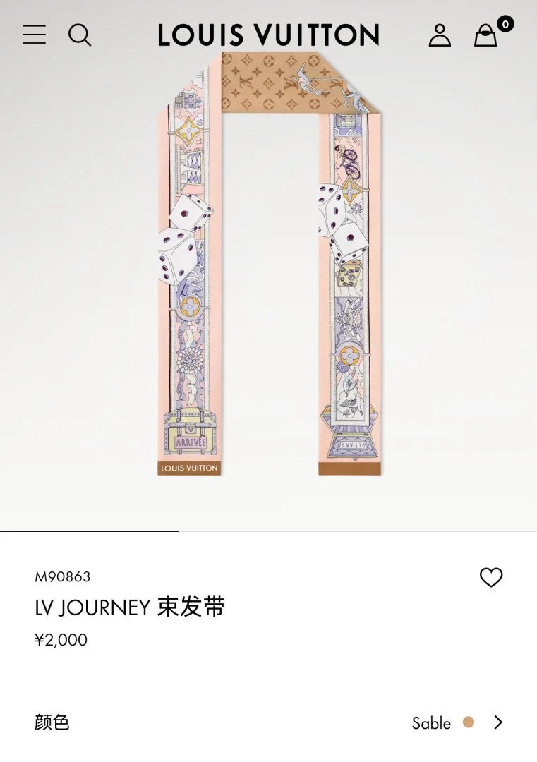 LitBuys Scarves