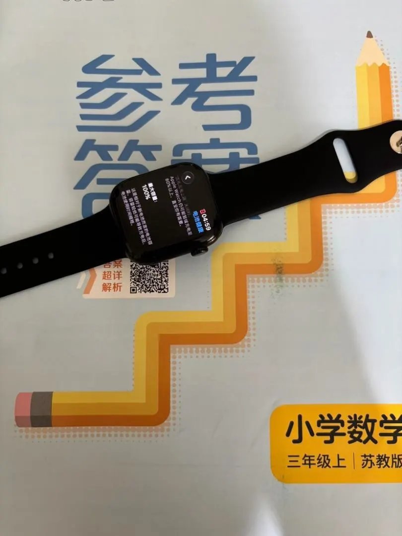 LitBuys Smartwatch