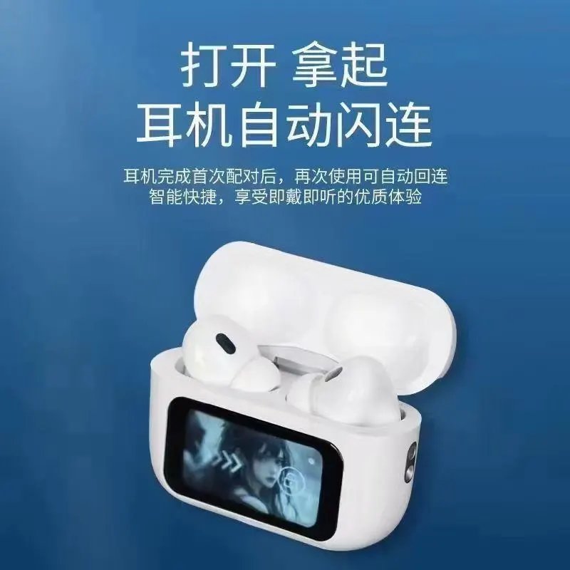 LitBuys Headphones
