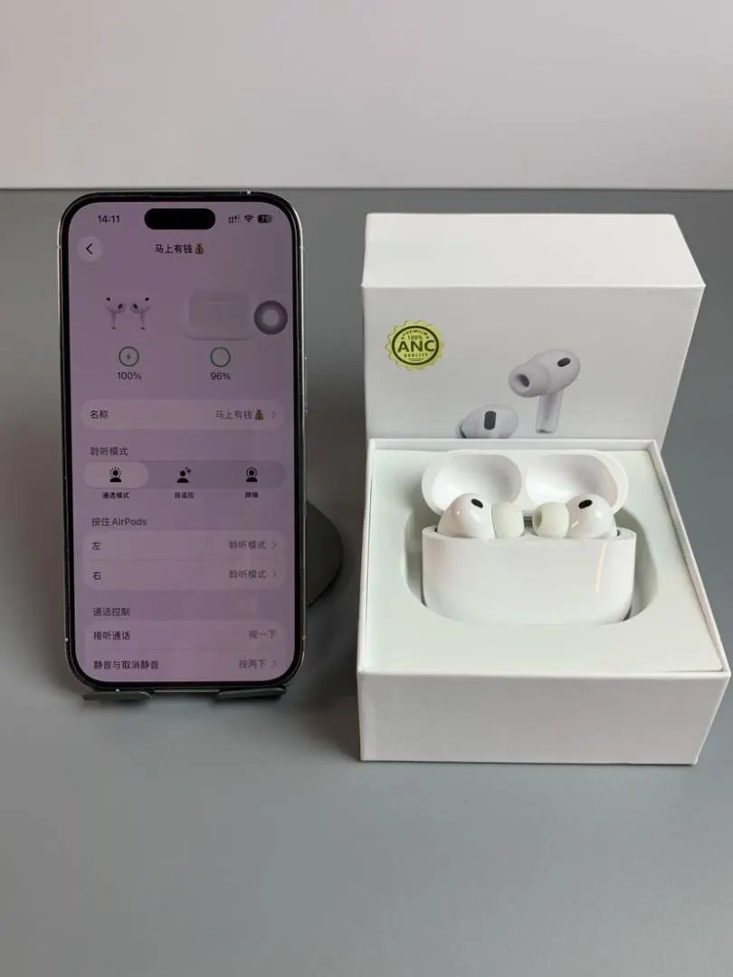 LitBuys Headphones