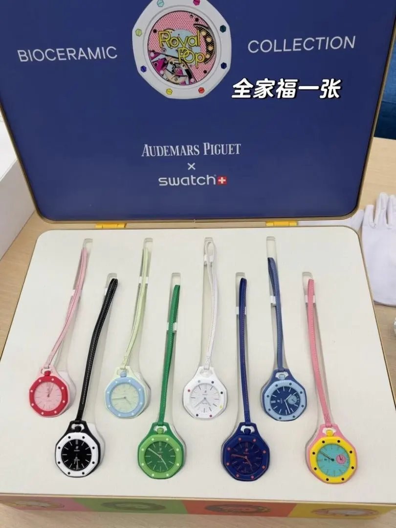 LitBuys Wristwatch
