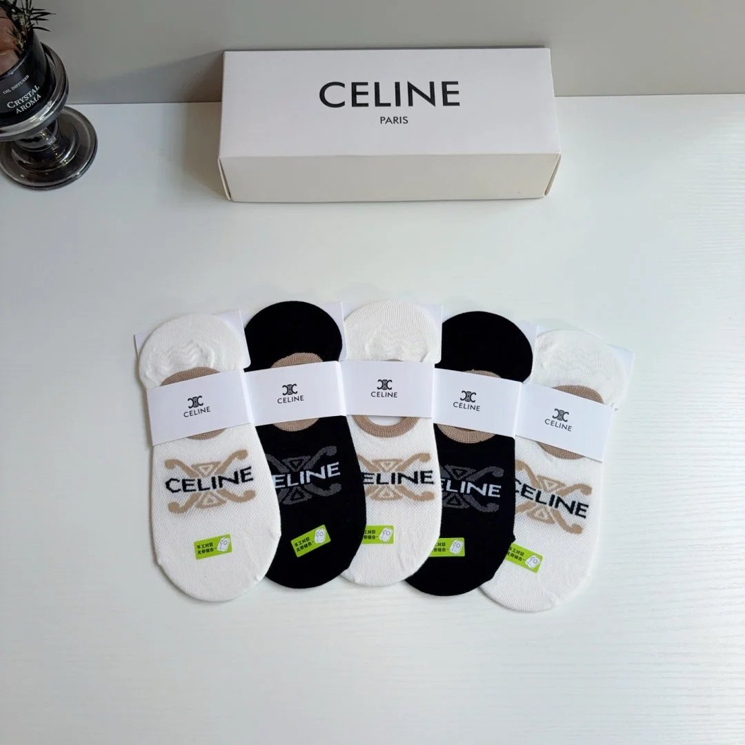 LitBuys Socks