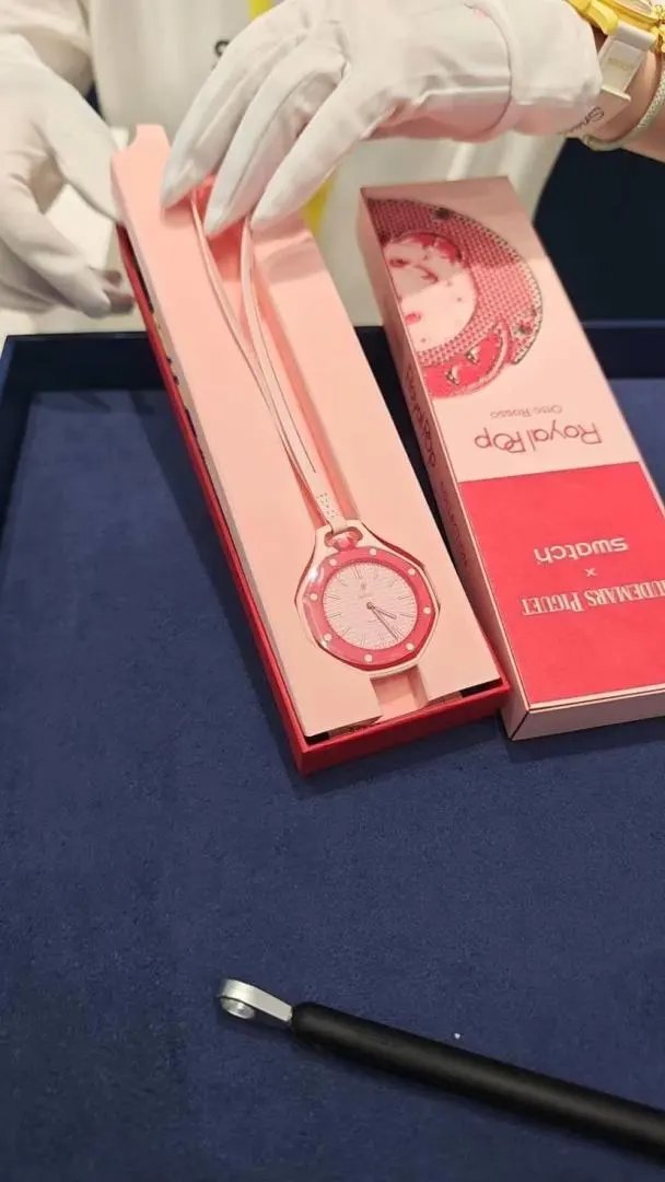 LitBuys Wristwatch