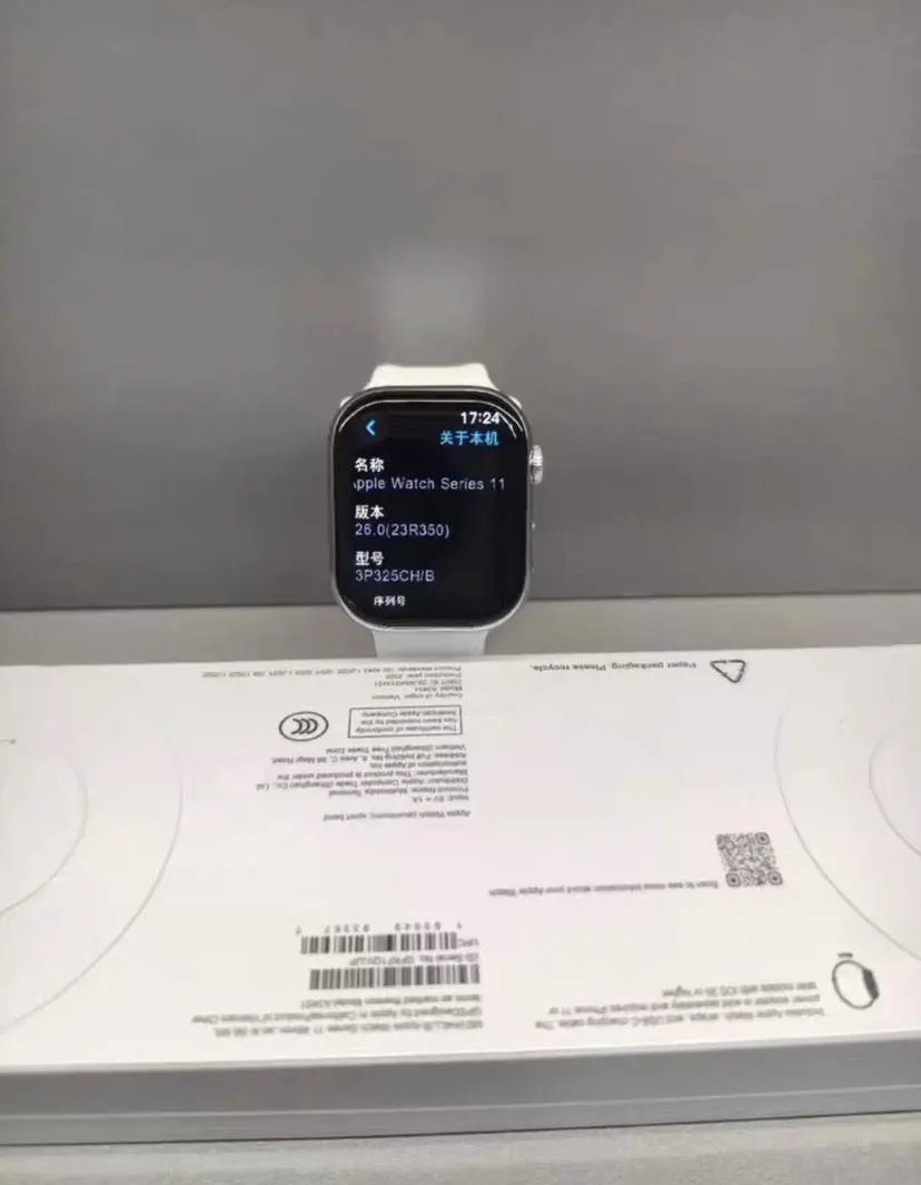 LitBuys Wristwatch
