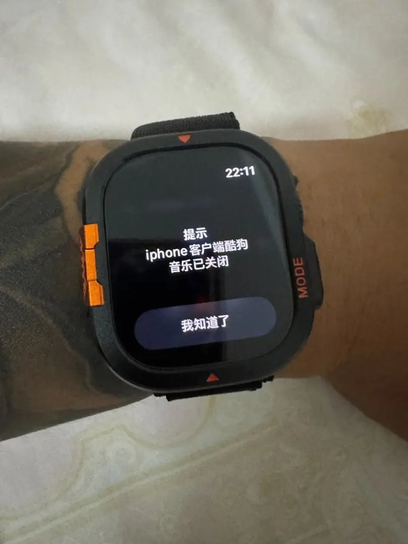 LitBuys Smartwatch
