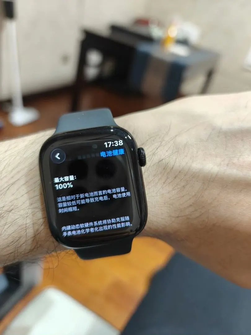LitBuys Smartwatch