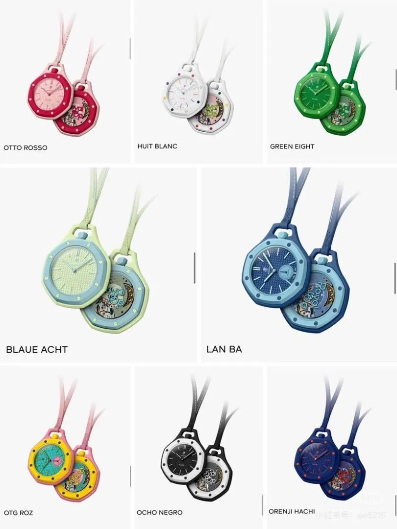 LitBuys Wristwatch