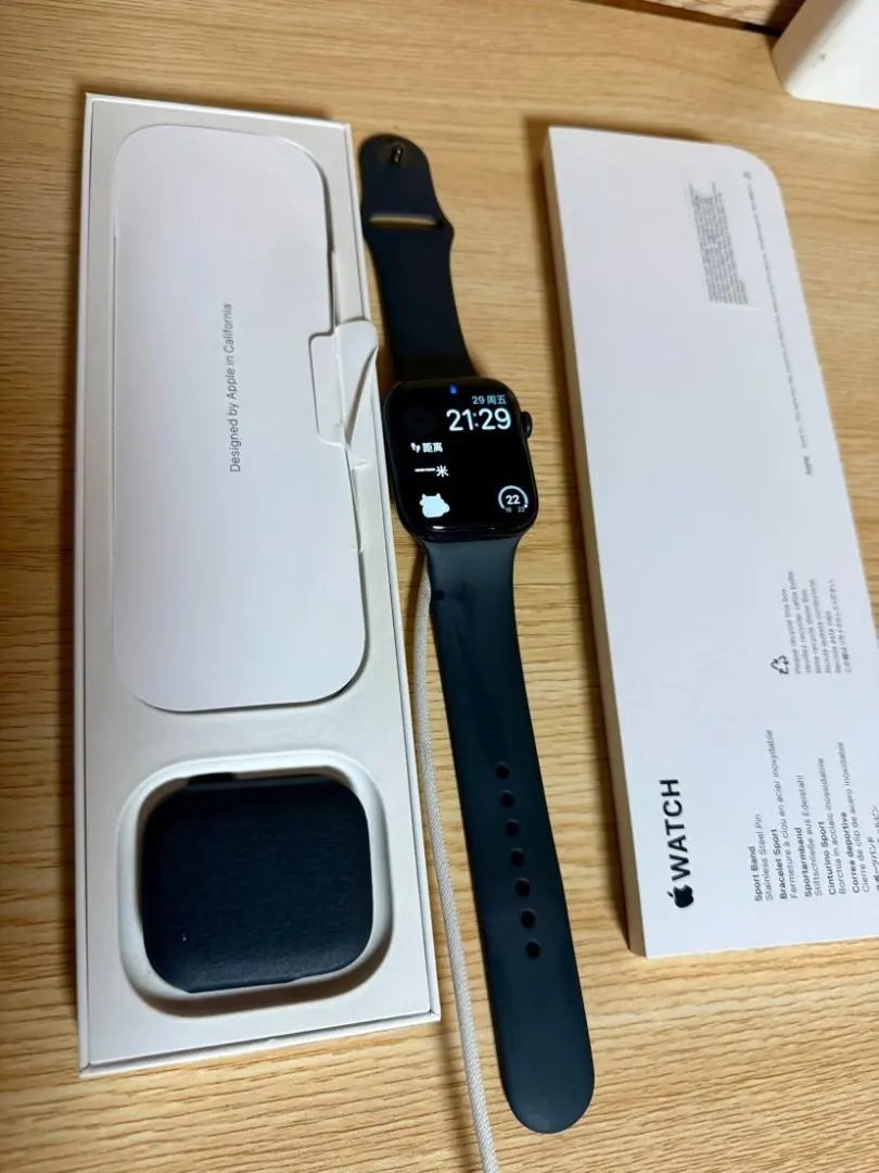 LitBuys Smartwatch