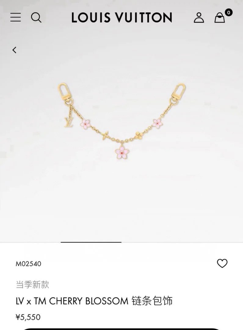 LitBuys Accessory