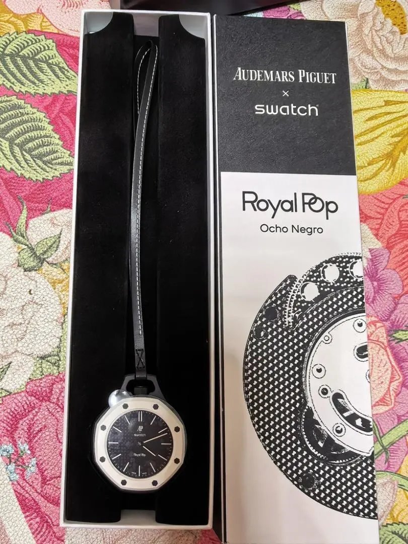 LitBuys Wristwatch