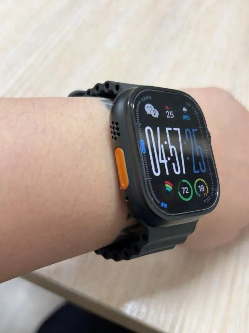 LitBuys Smartwatch