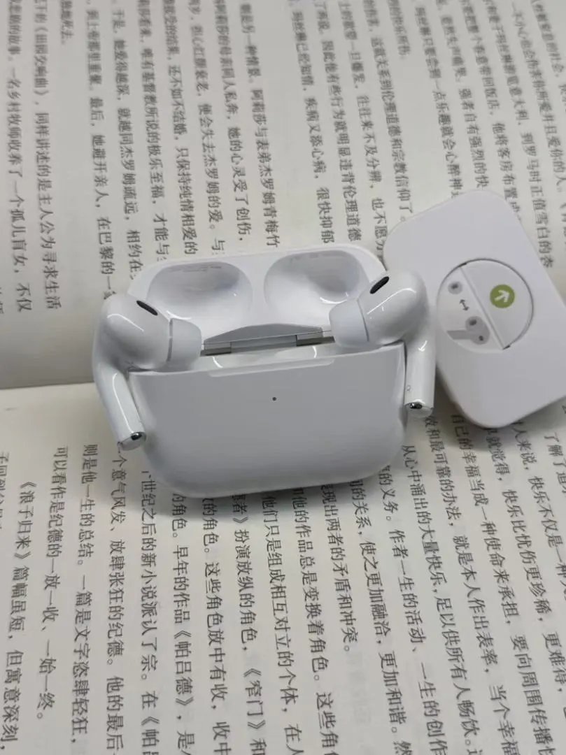 LitBuys Headphones
