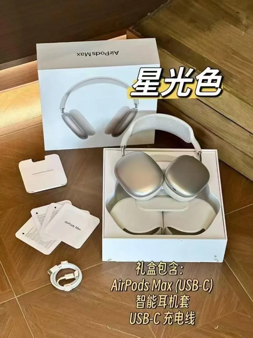 LitBuys Headphones