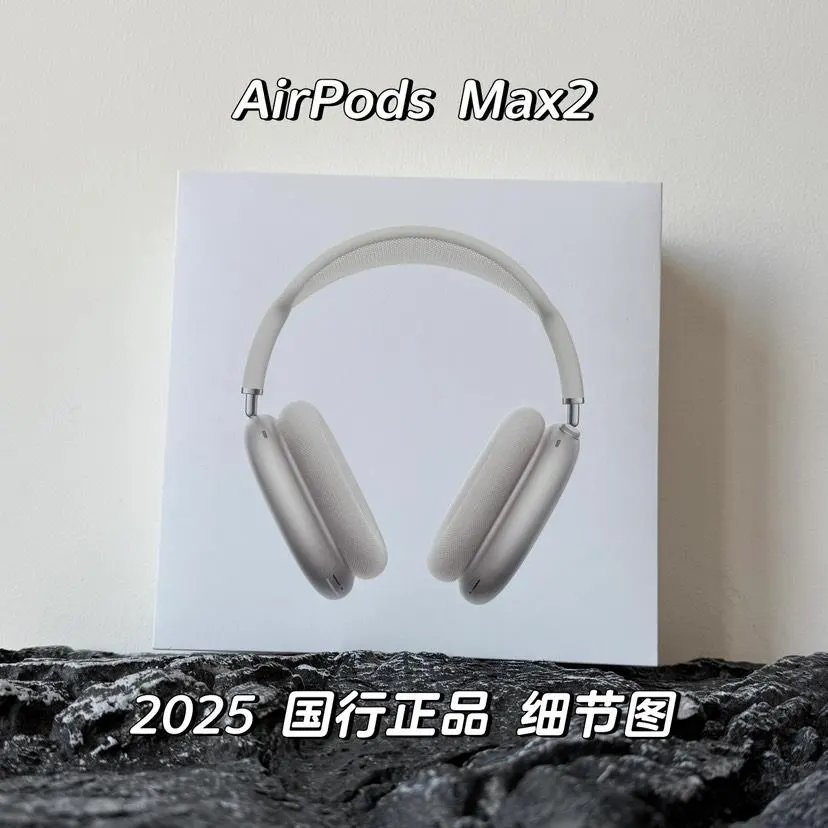 LitBuys Headphones