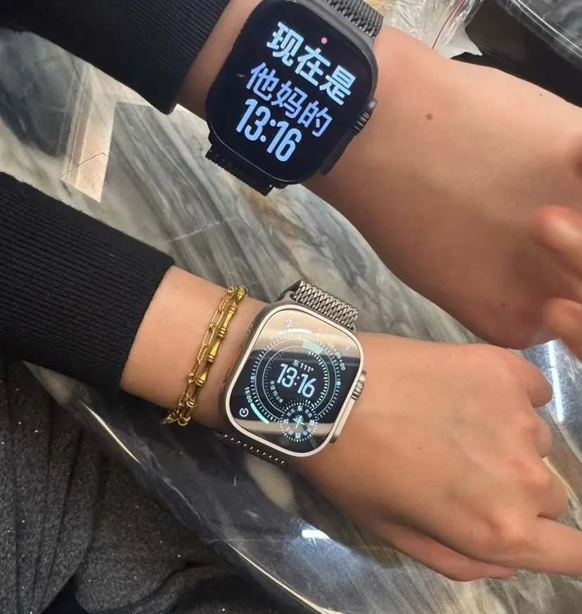 LitBuys Smartwatch