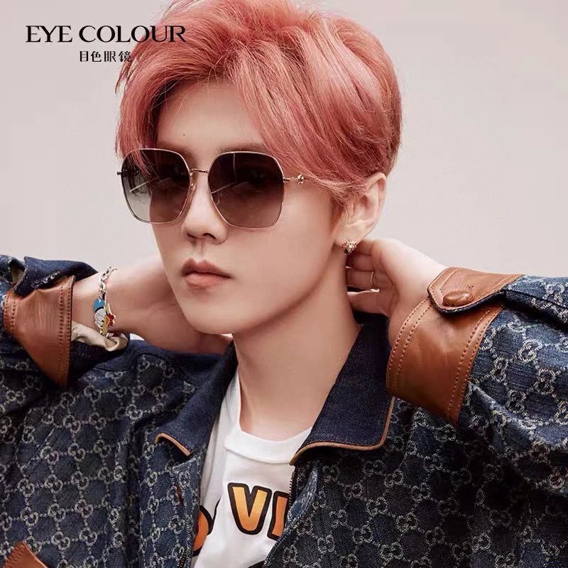 LitBuys Sunglasses