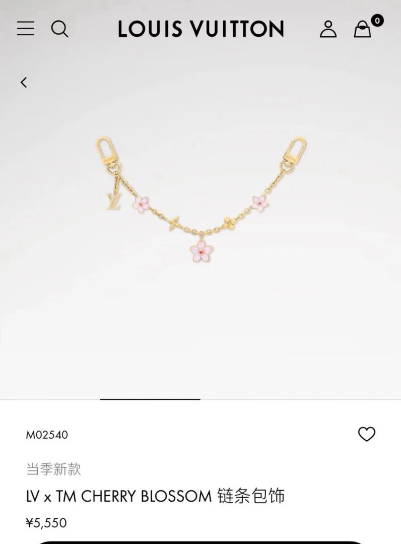 LitBuys Accessory