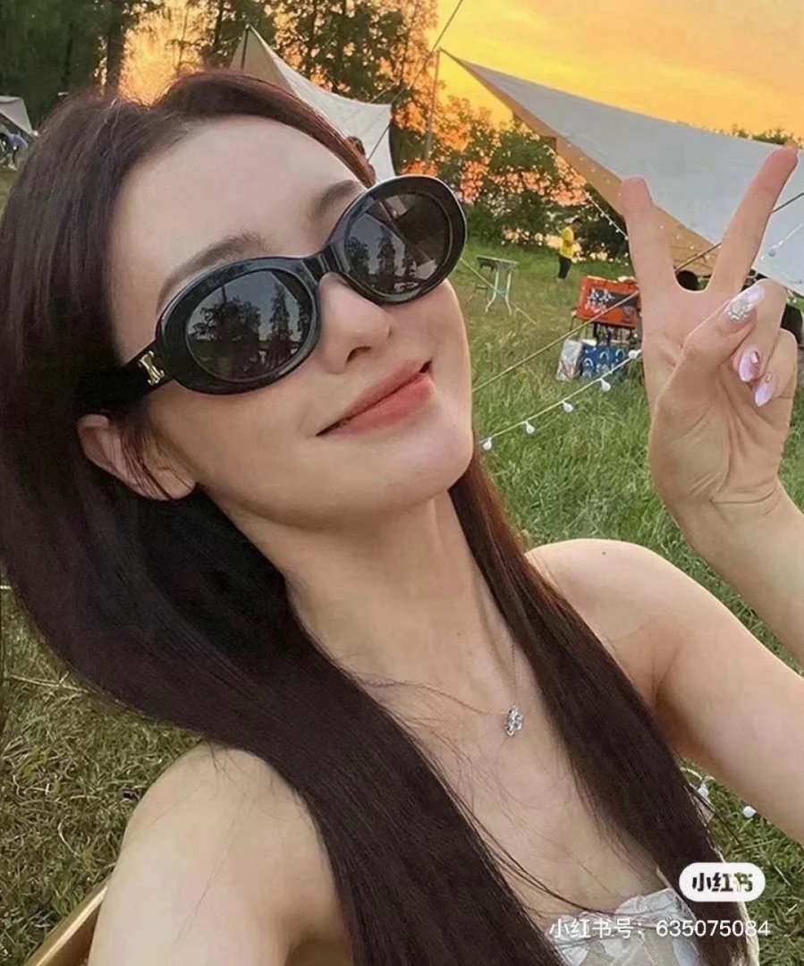 LitBuys Sunglasses